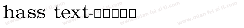 hass text字体转换